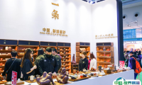6月27-30日，门票预登记！深圳茶博会引领1000家企业来袭~