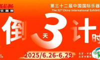 观展攻略 || 2025展馆分布图与展位图新鲜出炉，快快收藏吧！