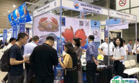 2025第27届​日本东京水产及渔业展8月20-22日举办，门票购买渠道！亚洲知名水产展~
