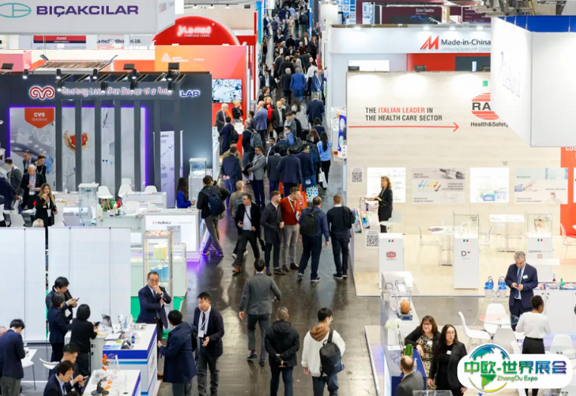 MEDICA2025德国杜塞尔多夫医疗器械展11月17-20日举办，展位、门票、会刊、参展商申请