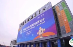 【总台央视】境外展商占比达35% 本届链博会亮点“剧透”→