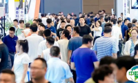 7月17-20日│开启迎客模式，参观好礼抢先锁定，亚太国际智能装备博览会火力全开，燃动全城！