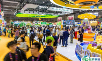亚洲果蔬展门票、香港果蔬展观众门票购买-展会单日门票