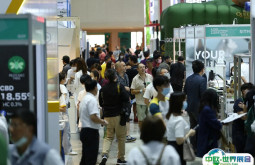 AIHEF2025泰国曼谷亚洲大麻展11月5-7日举办，展位、门票、会刊、参展商名单申请