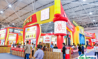 第十四届贵州酒博会将于9月9-13日举办，全球酒业全产业链经贸重要平台！门票会刊如何申请？通道已开启