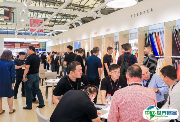 2025中国皮革展、上海皮革展9月3-5日举办，全球皮革业年度盛会！门票通道已开启