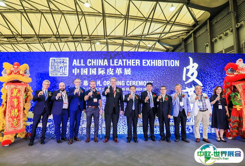 ACLE 2025中国国际皮革展、上海皮革展将于9月启幕，中国规模最大国际级别皮革展！门票通道已开启