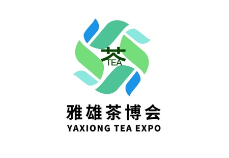 山东济南国际茶博会