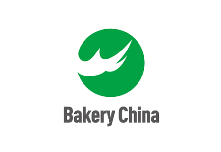 中国（武汉）家庭烘焙用品展览会