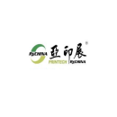 珠海亚洲打印机、办公设备及耗材展览会