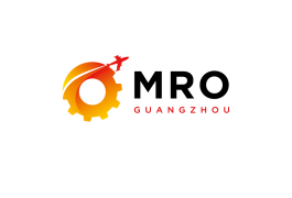 中国广州国际航空维修工程及地面服务展MRO