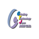 日本研磨及磨削技术展览会