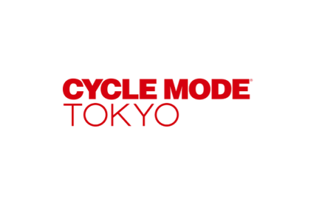日本东京自行车展览会