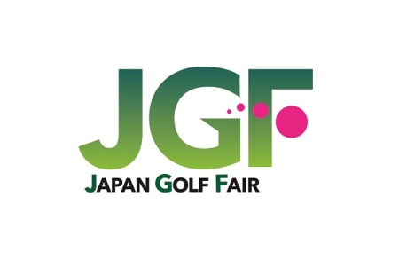 日本横滨高尔夫球展览会