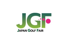 日本横滨高尔夫球展览会