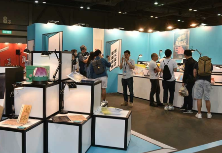香港印刷包装展览会