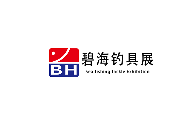 天津碧海钓具及渔具展