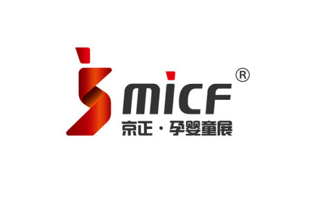 北京京正孕婴童产品展览会