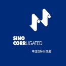 中国国际瓦楞展