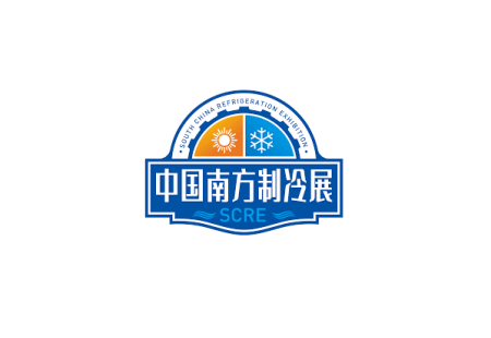 中国南方制冷展-佛山潭洲制冷展