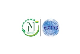 内蒙古呼和浩特农业机械展览会