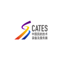 中国（北京）民航技术装备及服务展览会