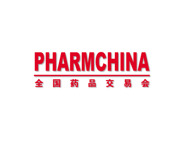 南京药交会-全国药品交易会