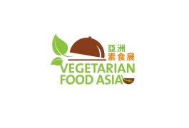 香港亚洲素食展VFA