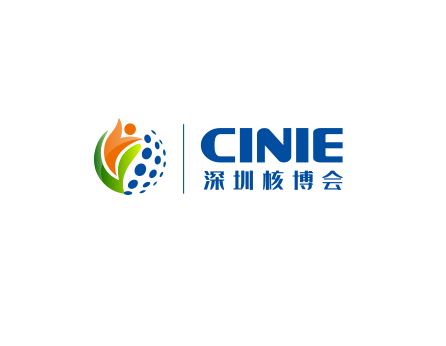 深圳核能产业创新展-深圳核博会