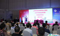 2025年郑州食材展门票购买方式，多少钱一张？