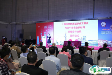 2025年郑州食材展门票购买方式，多少钱一张？