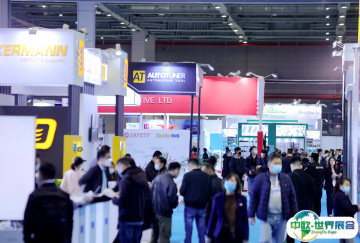 全球最具影响力汽配展：Automechanika 2025上海法兰克福汽配展最新资料＋时间＋地点＋门票＋知名企业