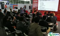 “网印+数码”印刷融合创新发展高峰论坛协同进化·智印未来