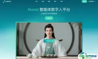 文娱合辑 | WAIC 2025：展现AI赋能文娱产业的中国式现代化实践