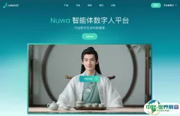 文娱合辑 | WAIC 2025：展现AI赋能文娱产业的中国式现代化实践