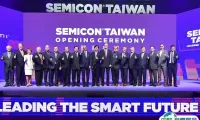 Semicon2025台湾半导体展9月10-12日举办，门票如何申请？观众门票预定