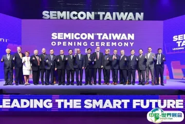 Semicon2025台湾半导体展9月10-12日举办，门票如何申请？观众门票预定
