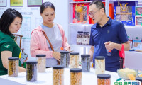 广州自有品牌展2025门票购买途径