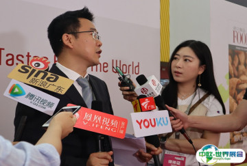 中食展2025参展攻略（时间地点+门票价格）