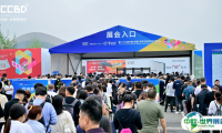 成都建博会2026最新参展商名录