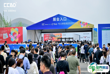 成都建博会2026最新参展商名录