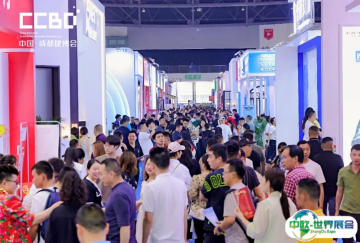 成都建博会2026展位费与展位预订