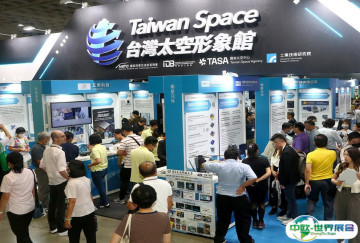 台湾航太暨国防工业展-台北军警防务展2025门票价格
