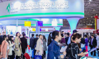 2026成都照明展 观众预登记火热进行中