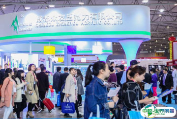 2026成都照明展 观众预登记火热进行中