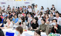 2025年广州自有品牌展门票多少钱，怎么购买？