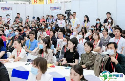 2025年广州自有品牌展门票多少钱，怎么购买？