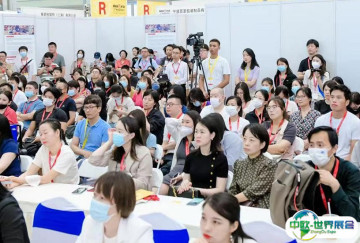 2025年广州自有品牌展门票多少钱，怎么购买？