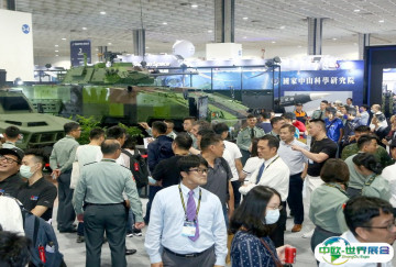 台湾航太暨国防工业展-台北军警防务展2025展位费与展位预订
