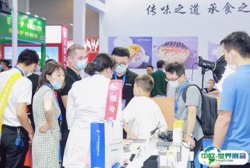 2025杭州网红展展位费与展位预订